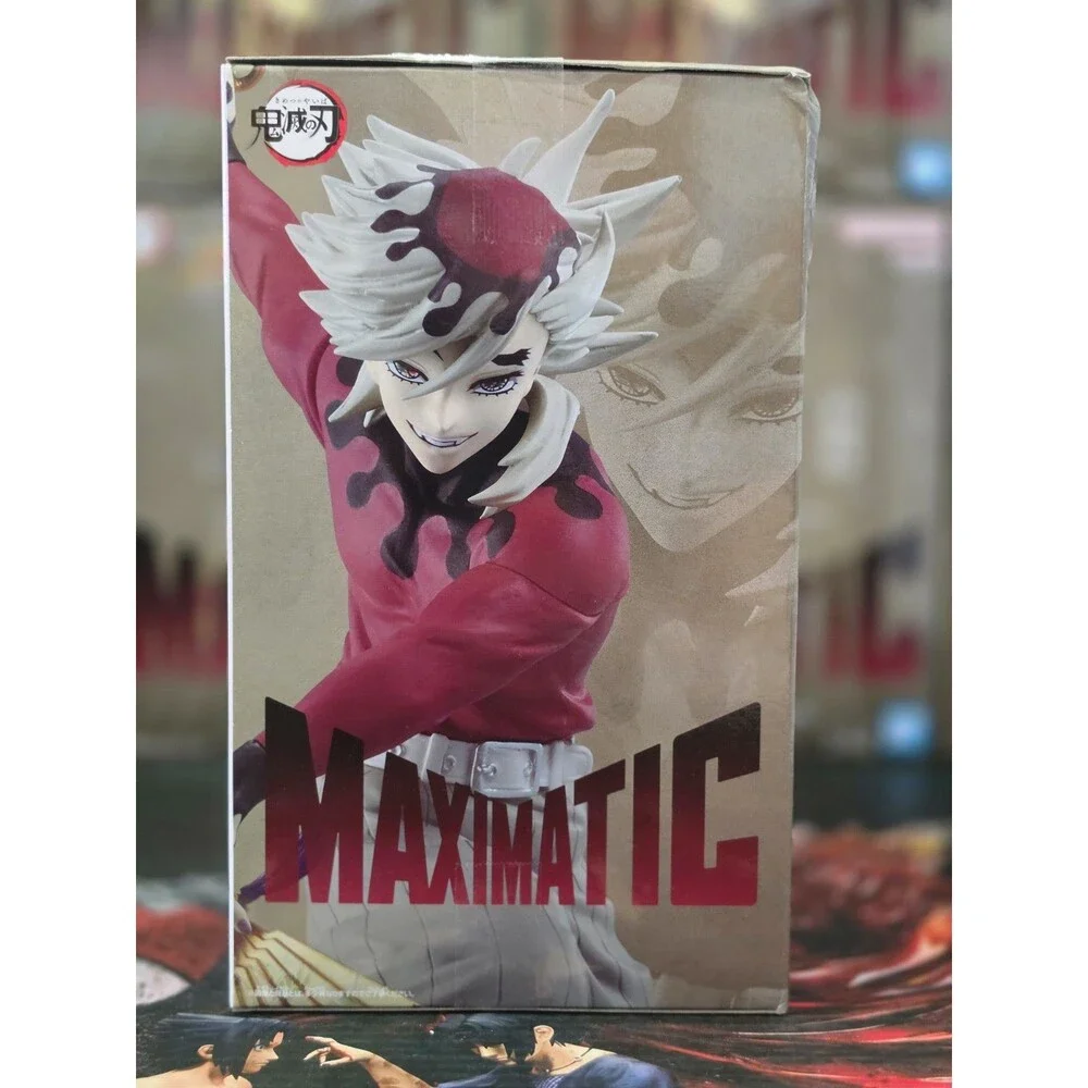 Maximatic Demon Slayer: Kimetsu no Yaiba Doma